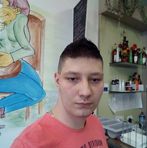 Christopher Kochan - Facebook