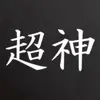 christopherludwig - @christopherludwig - TikTok