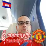 Christopher Mcdonagh - @mcdonaghchristopher - Instagram