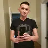 Christopher McFarlane - @aaron_mcf - TikTok