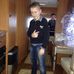 Christopher New - Facebook