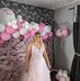 Christopher Pinder - Facebook
