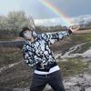 christopherpulido66 - @christopherpulido66 - TikTok