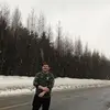 Christopher Roy - @christopherroy30 - TikTok