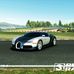 Christopher Staubin - Facebook