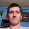 Christopher Thomas - @christopherthomas026 - TikTok