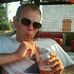 Christopher Unger - Facebook