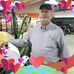 Christopher Vest - Facebook