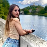Christopher Vest - @lamiceulviya0 - Instagram