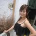 Christy Low - Facebook