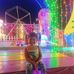 Christy Ramos - Facebook