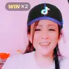 Welcome 🤗 - @christy___rye - TikTok