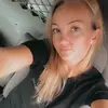 NaNa's Addiction - @christystokes1981 - TikTok