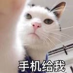 Chuckbun Chung - @chuckbunchung - Instagram