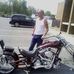 Chuck Burns - Facebook