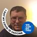 Chuck Goodman - Facebook
