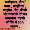 santosh_Rai - @hintonchuck2630 - TikTok