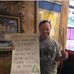 Chuck Nolan - Facebook