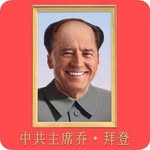 @chuckpolke - Instagram