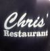 Charlie Shreve - Facebook
