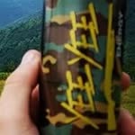 Chuck - @chuck.yeeyee.johnson - Instagram