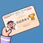 Chuck Zhang - @chuck.zhang.9406 - Instagram