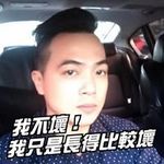 Chuck Zhang - @chuckzhang8481 - Instagram