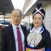 Chue Chang - Facebook