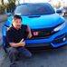 Chue Chang - Facebook