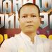 Chun Chan - Facebook