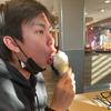 Chun Chan - @chunchan1231 - TikTok