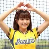 峮峮(chunchun)【Official】︎︎︎︎✔ - @chunchuncc - TikTok