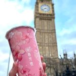 Chun Fun How 春芳號 - @chunfunhowlondon.victoria - Instagram