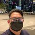Chun He - Facebook