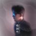 Chun Cheng Hsu - Facebook