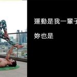 Chun Hsu - @chunhsu5566 - Instagram