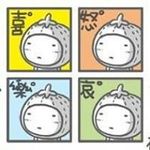 Chunchi Chang - @chang_chunchi - Instagram