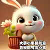 mingchungoh - @mingchungoh - TikTok