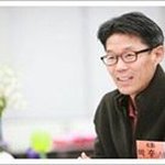 Chung-Seo Park - @chungseopark - Instagram