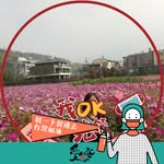 王春蘭 - @wang_chunlan - Instagram