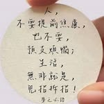 Chunlin Yang - @minos_yang - Instagram