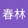 杨春林 - @yangchunlin - TikTok