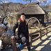 Chunyu Dong - Facebook