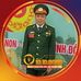 Chuoc Le - Facebook
