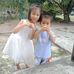 Chuong Pham - Facebook
