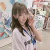 cynthia_stroud88 - @cynthia_stroud88 - TikTok