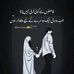 Wac Channa - Facebook