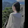 Ci Lee - @ci.lee8 - TikTok