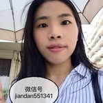Cia Chen - @cia.chen - Instagram