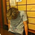 Cian Boland - @cian_ichikawa - Instagram